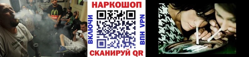 Виды наркоты Анива Бошки Шишки A-PVP МЕФ ОМГ ОМГ ССЫЛКА Кокаин
