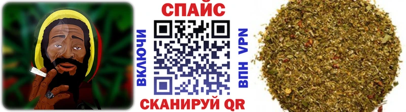 Бутират BDO Анива