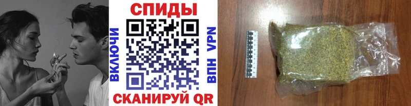 мега как войти  где продают   Анива  БУТИРАТ жидкий экстази 