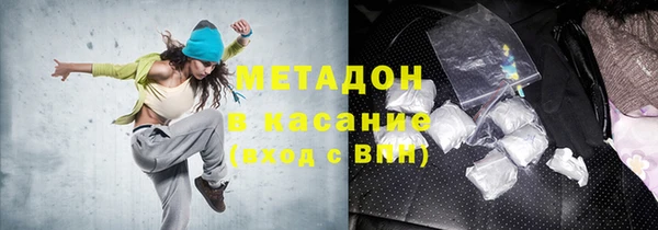 меф VHQ Алексин