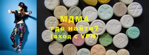 ALPHA PVP Алзамай