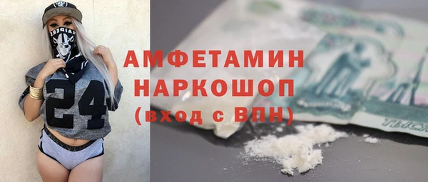 тгк Алексеевка