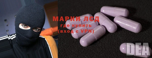 спиды Семикаракорск