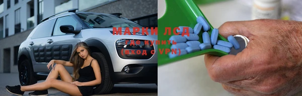 тгк Семилуки