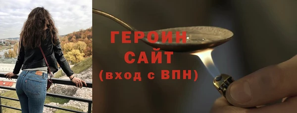 apvp Весьегонск
