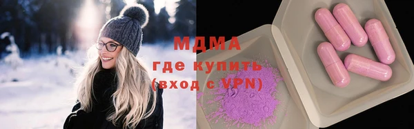 тгк Семилуки