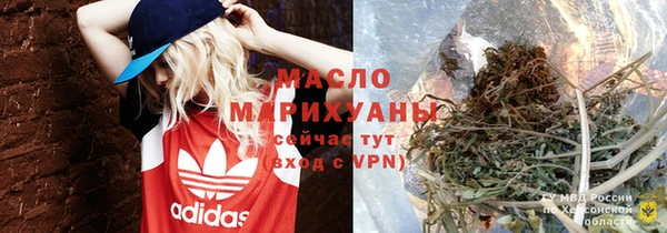 тгк Алексеевка