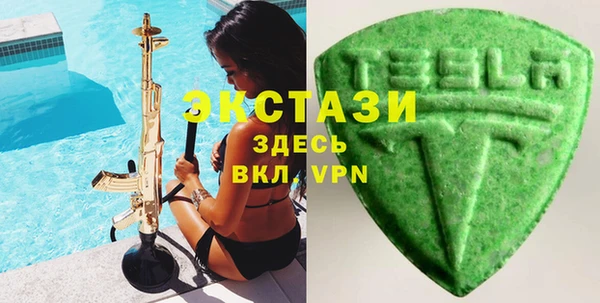 ALPHA PVP Алзамай