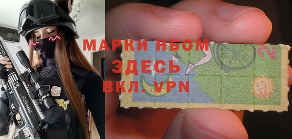 ALPHA PVP Алзамай