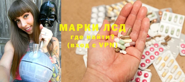 ALPHA PVP Алзамай