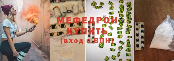 а пвп мука Ветлуга