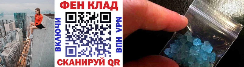 хочу   Анива  Первитин витя 